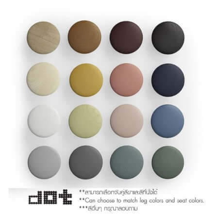 ม้านั่งภายนอก SALABANSUAN DOT BENCH PLUS ม้านั่ง+โต๊ะ 120CM สีเบจ_4
